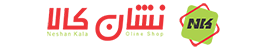 نشان کالا نشان کالا