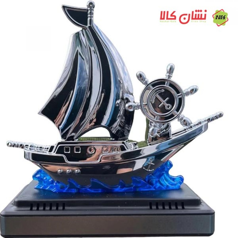 خوشبوکننده خودرو خورشیدی مدل کشتی