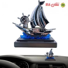 خوشبوکننده خودرو خورشیدی مدل کشتی