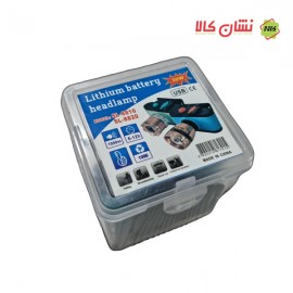 چراغ پیشانی مدل SL8820