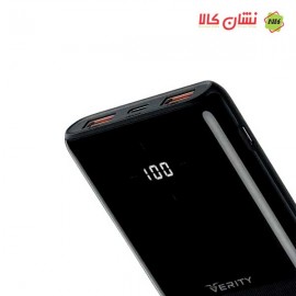 پاوربانک VERITY 10000mAh فست شارژ مدل PU148