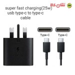 شارژر سامسونگ مدل EP-TA800 به همراه کابل USB-C