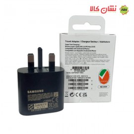 شارژر سامسونگ مدل EP-TA800