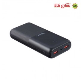 پاوربانک VERITY 20000mAh فست شارژ مدل PU149