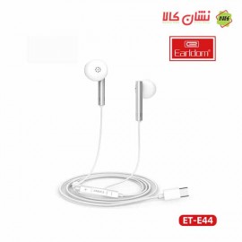 هندزفری ارلدام مدل ET-E44 USB-C