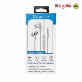 هندزفری وریتی مدل V-E82