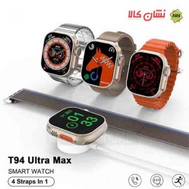 ساعت هوشمند هاینو تکو مدل T94 Ultra Max