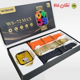 ساعت هوشمند اولترا مدل WS-72 max