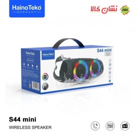 اسپیکر هاینو تکو s44 mini