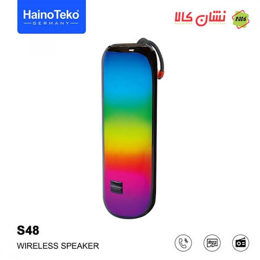 اسپیکر هاینو تکو s48 