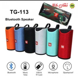 اسپیکر بلوتوثی مدل TG113