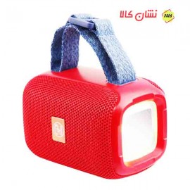 اسپیکر بلوتوثی XP-B582 ایکسپی