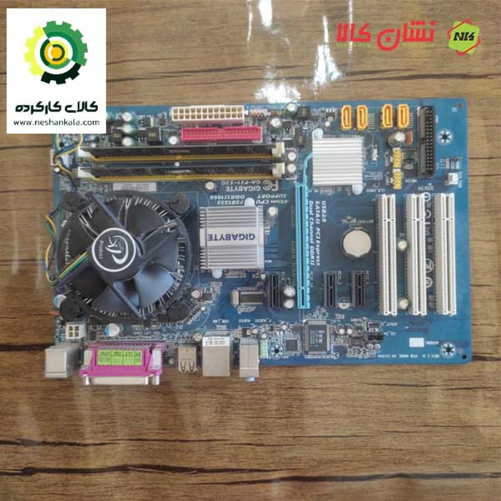 باندل گیگابایت p31 رم 4 ddr2 و cpu e8400