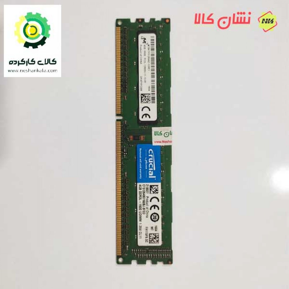 رم کامپیوتر 4 گیگابایت DDR3 crucial اصلی