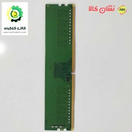 رم کامپیوتر 8 گیگابایت DDR4 کینگستون اصلی