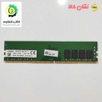 رم کامپیوتر 8 گیگابایت DDR4 کینگستون اصلی