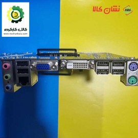 مادربرد msi-h61-p31-w8