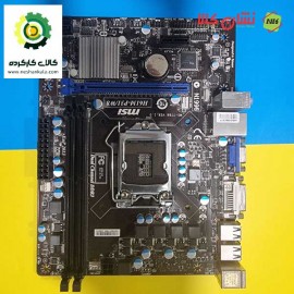 مادربرد msi-h61-p31-w8