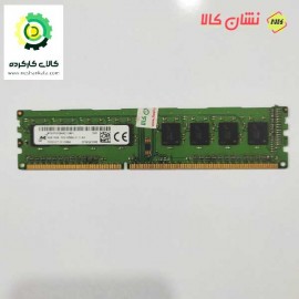 رم کامپیوتر 4 گیگابایت DDR3 میکرون اصلی