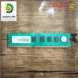 رم کامپیوتر 4 گیگابایت DDR3 carry اصلی