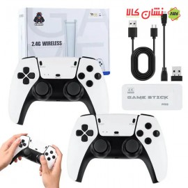 کنسول بازی گیم استیک پرو طرح PS5