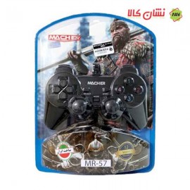 دسته بازی مچر مدل MR-57