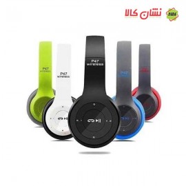 هدفون بی سیم مدل P47
