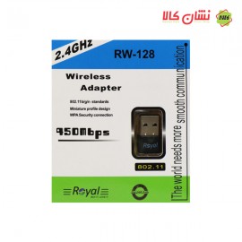 کارت شبکه بی سیم رویال Royal RW-128 600Mbps