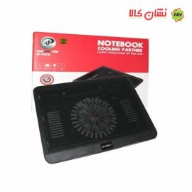 پایه خنک کننده ایکس پی-پروداکت مدل XP-F1427g