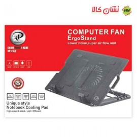 پایه خنک کننده لپ تاپ ایکس پی-پروداکت مدل XP-F97